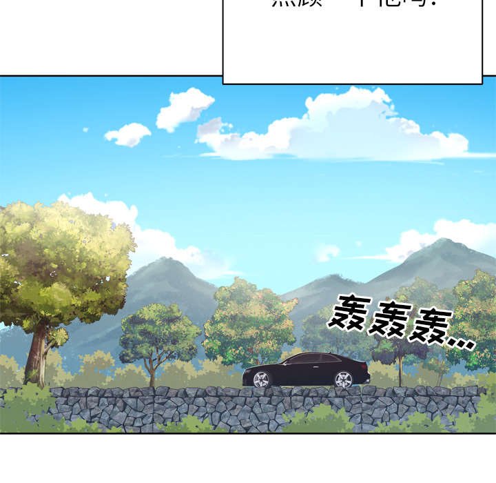 第30章：特别的人
