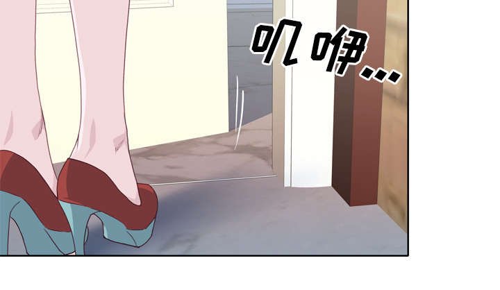 第30章：特别的人