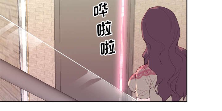 第30章：特别的人