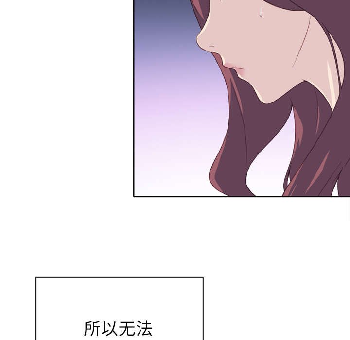 第31章：我来帮你
