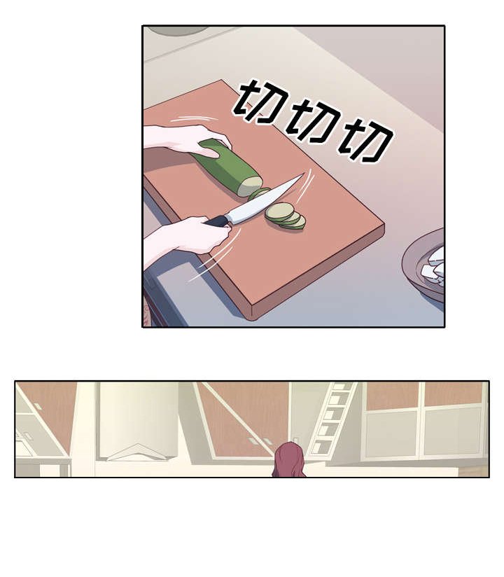第32章：爷爷的安排