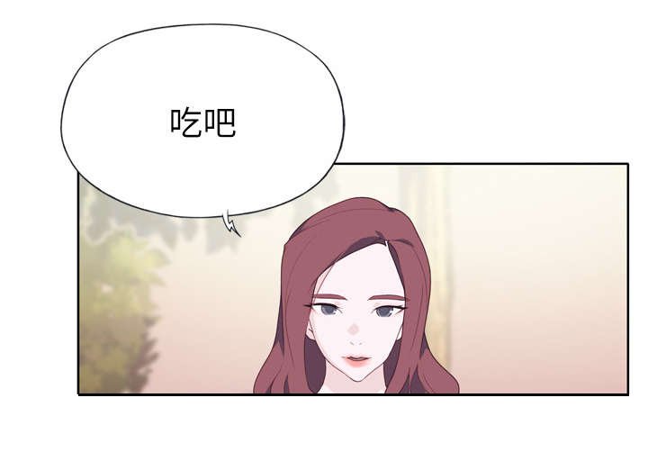 第32章：爷爷的安排