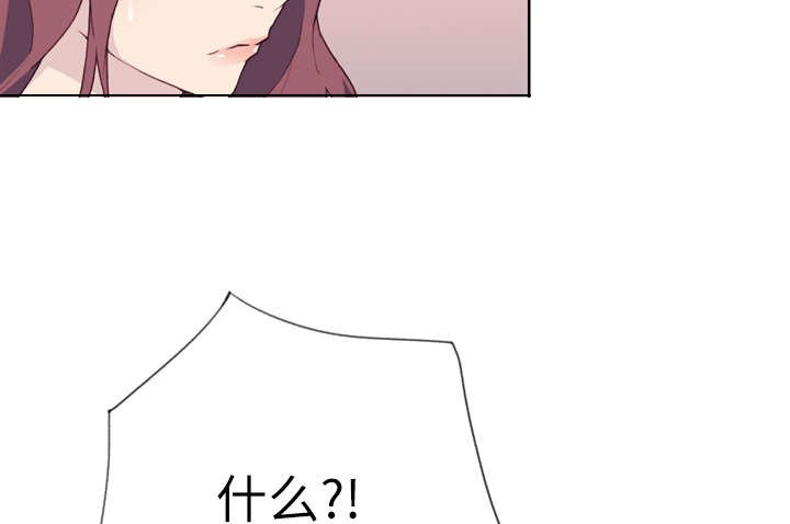 第33章：再次确认