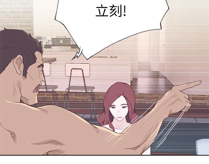 第34章：来电