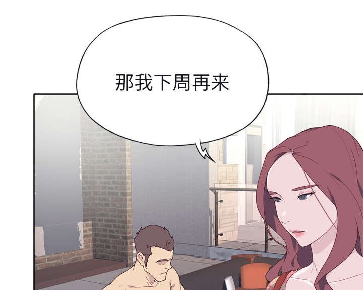 第34章：来电