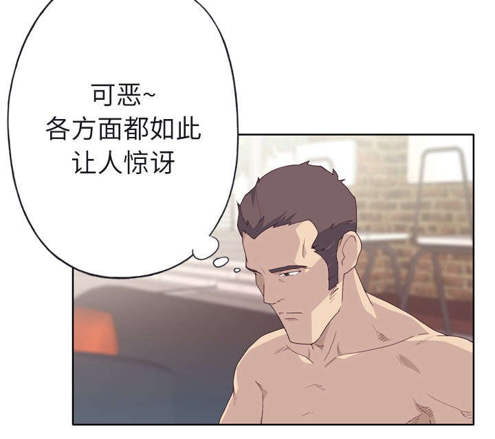 第34章：来电