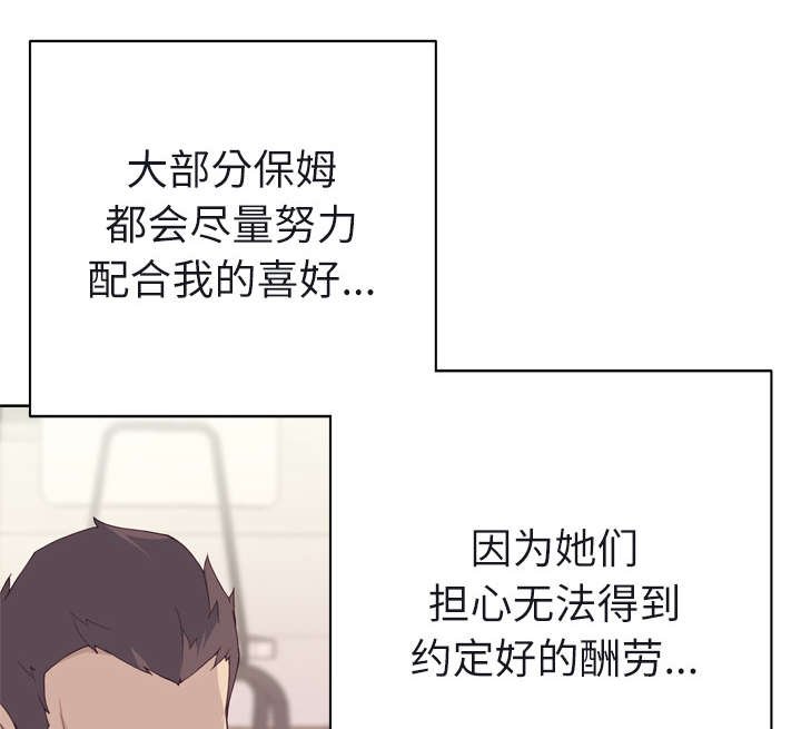 第34章：来电