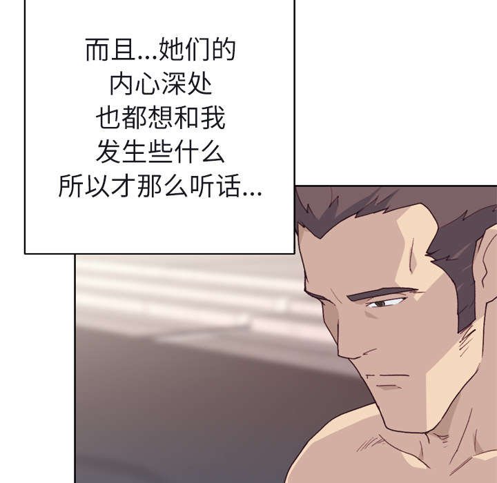 第34章：来电