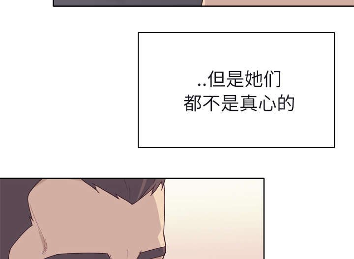 第34章：来电