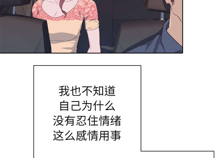 第34章：来电