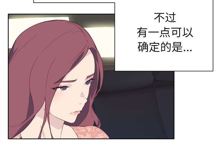 第34章：来电