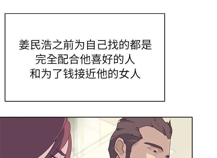 第34章：来电