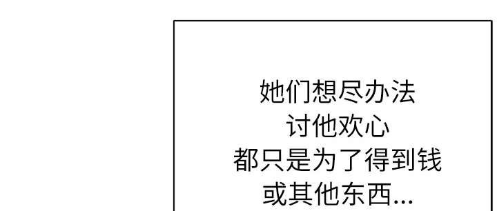 第34章：来电
