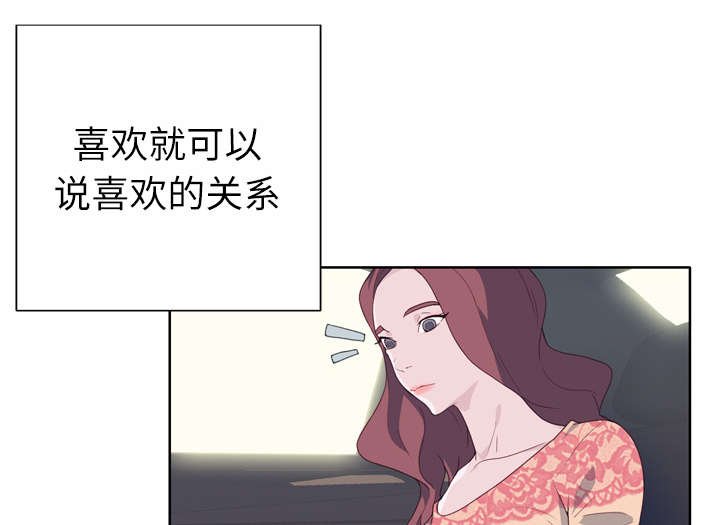 第34章：来电