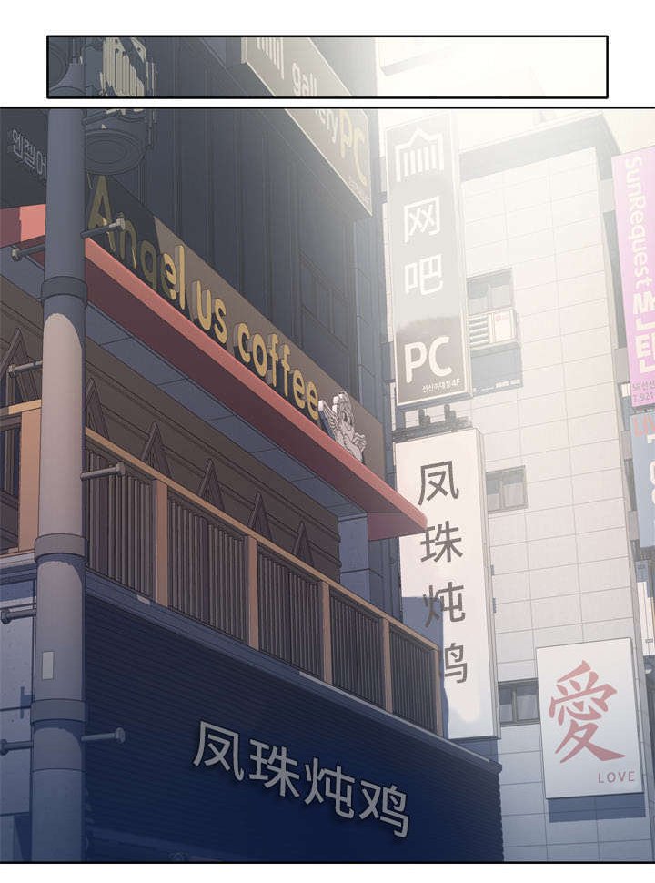 第35章：相伴