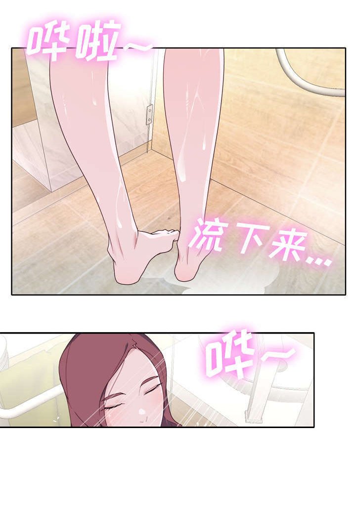 第35章：相伴
