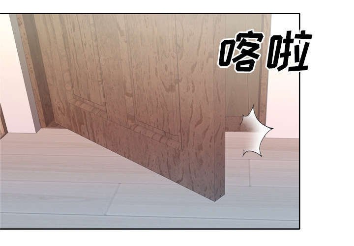 第35章：相伴