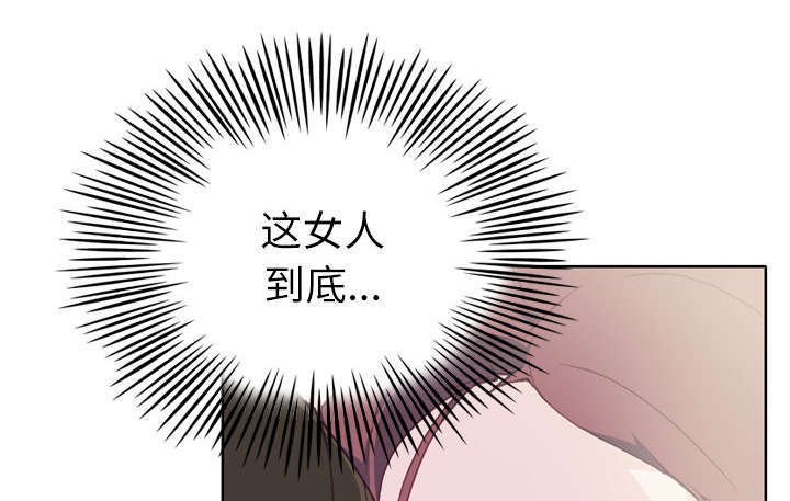 第36章：李宥娜