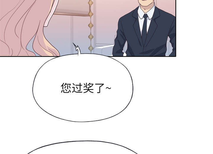 第36章：李宥娜