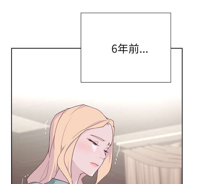 第36章：李宥娜