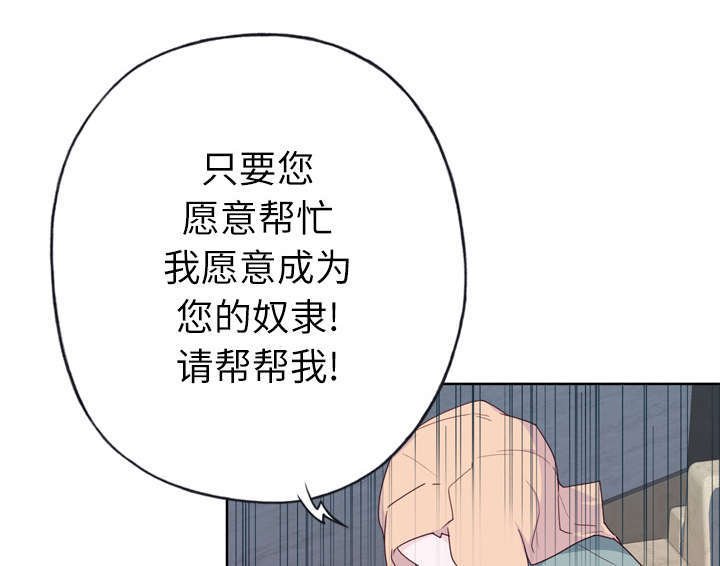 第37章：突变