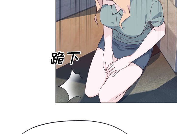 第37章：突变
