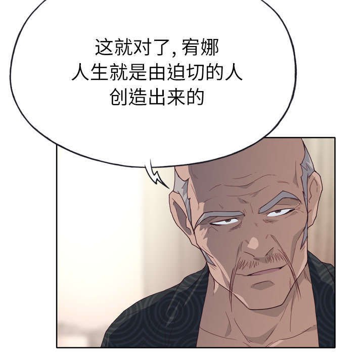 第37章：突变