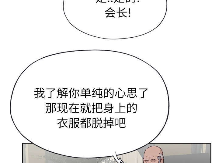 第37章：突变