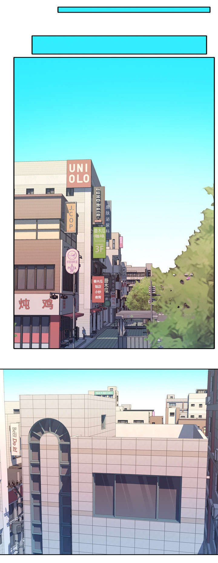 第37章：突变