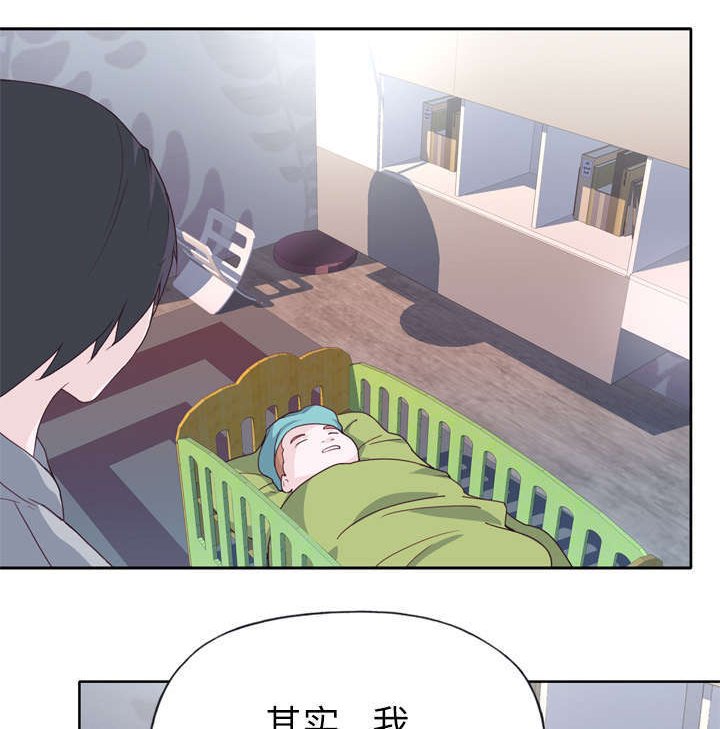 第37章：突变