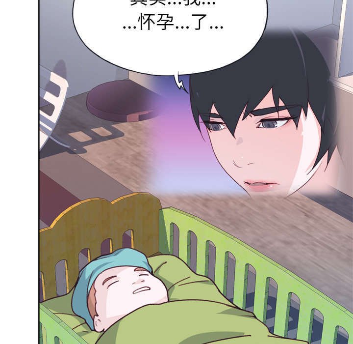 第37章：突变