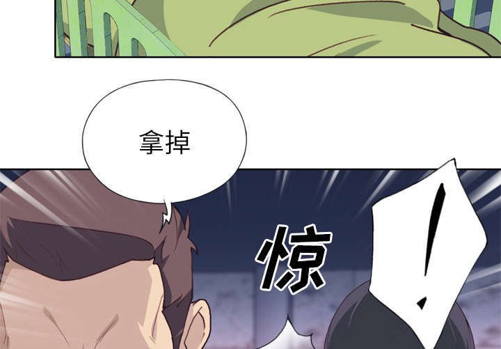 第37章：突变