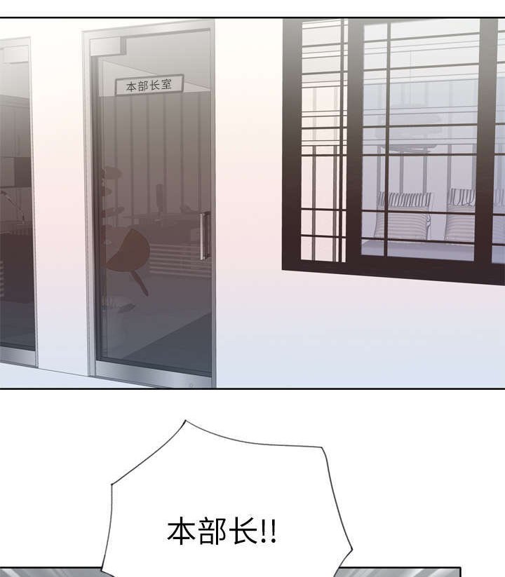 第37章：突变