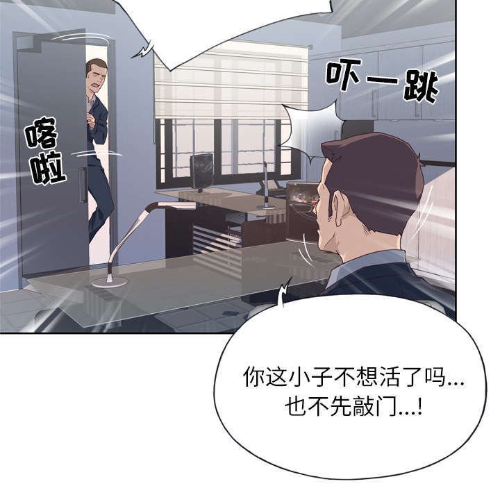 第37章：突变