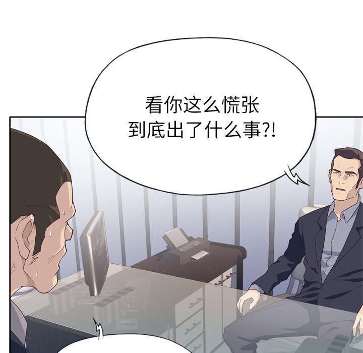 第37章：突变