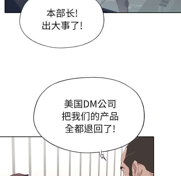 第37章：突变