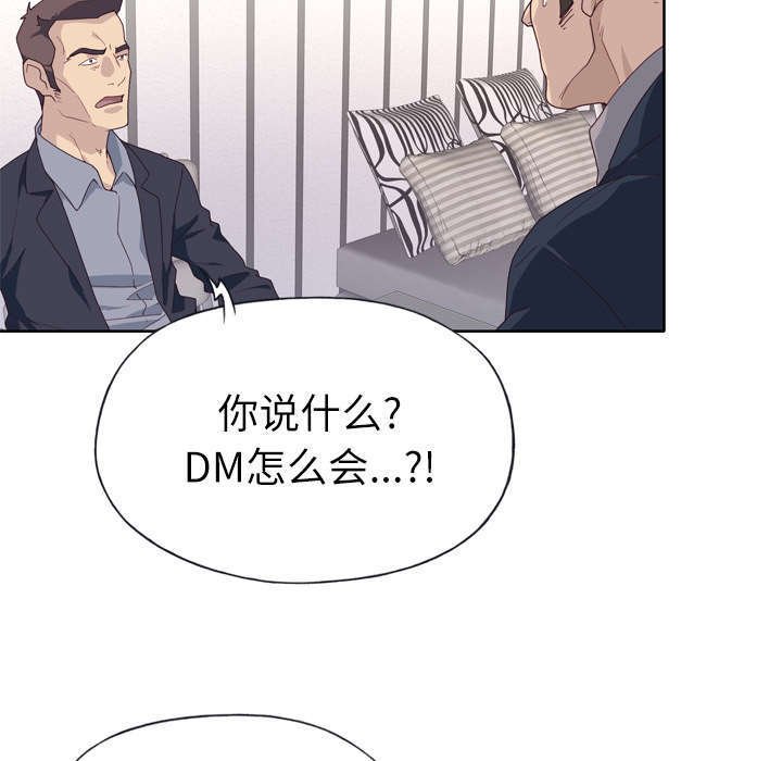 第37章：突变