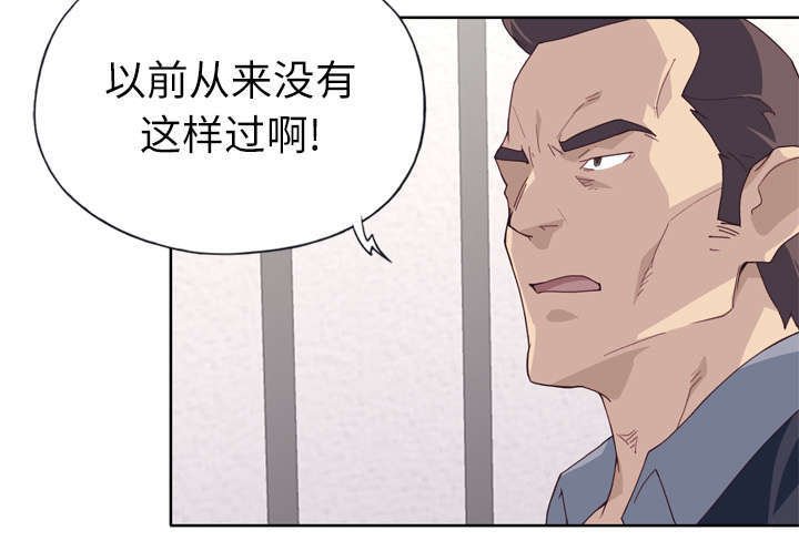 第37章：突变