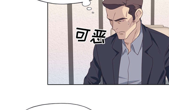 第37章：突变