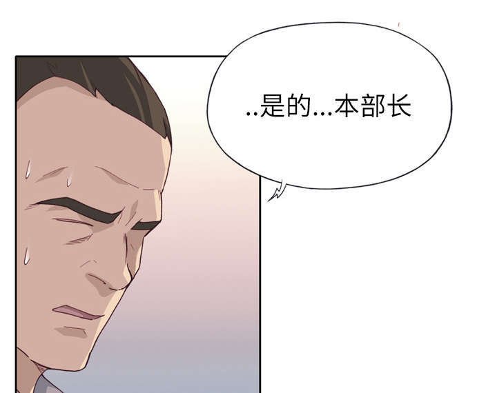 第37章：突变