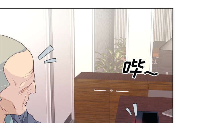 第38章：感激会长