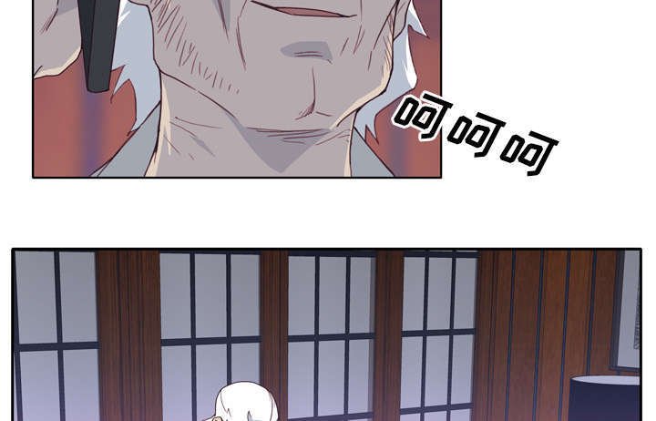 第38章：感激会长