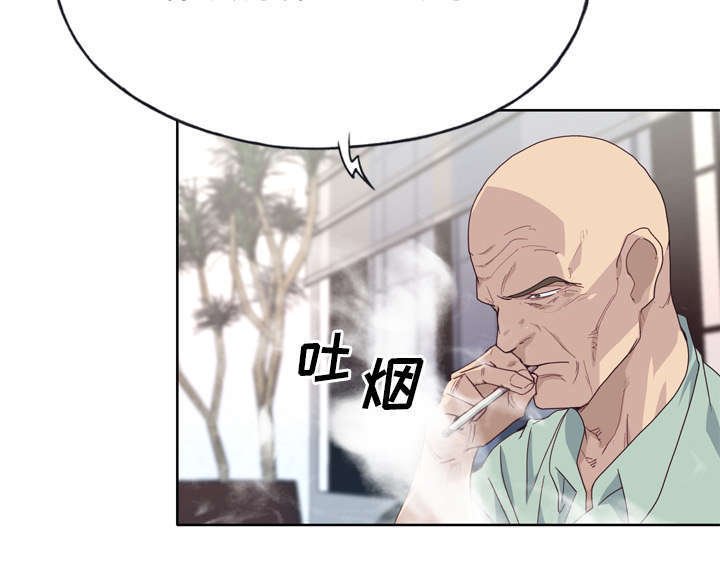 第38章：感激会长