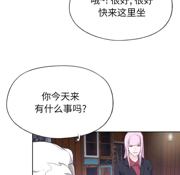 第38章：感激会长