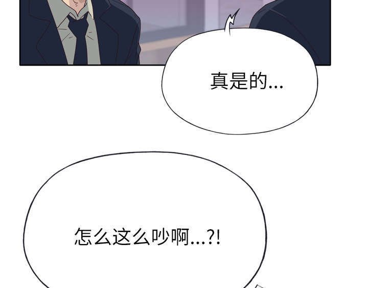 第39章：下跪