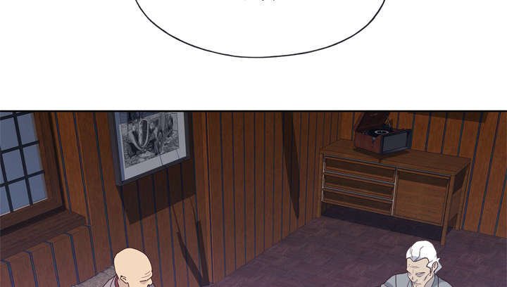 第39章：下跪