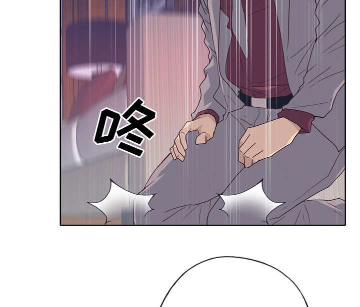 第39章：下跪