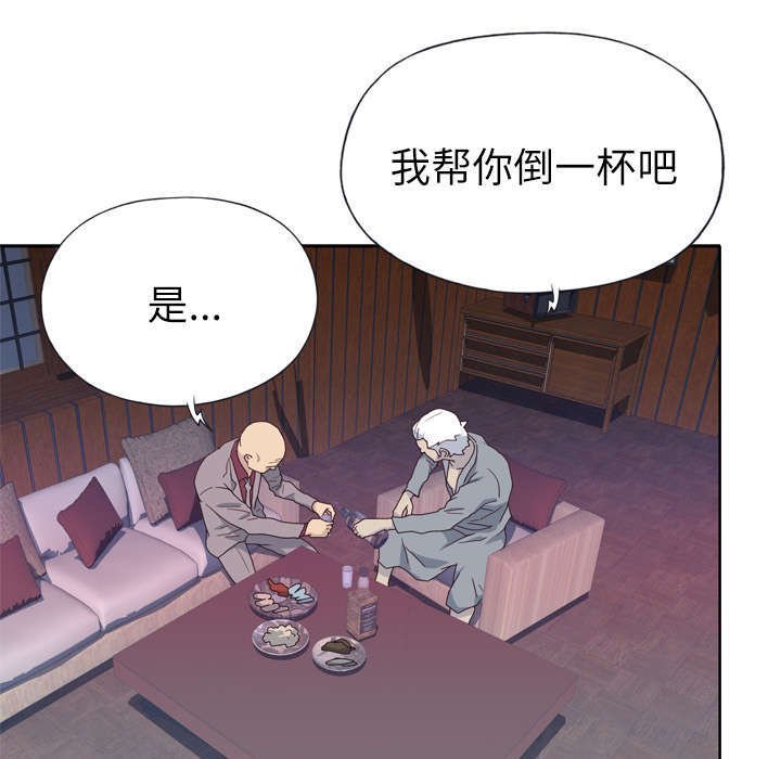 第40章：报答