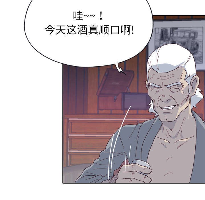 第40章：报答
