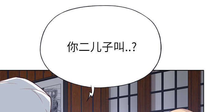 第40章：报答